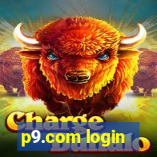 p9.com login